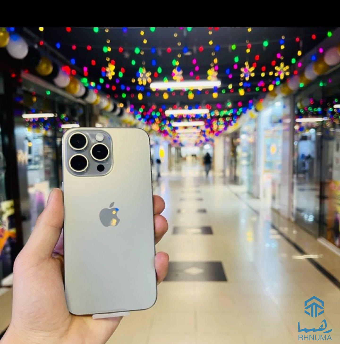 Iphone 15 pro max