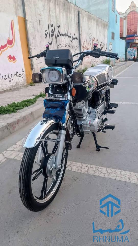 فروش عاجل