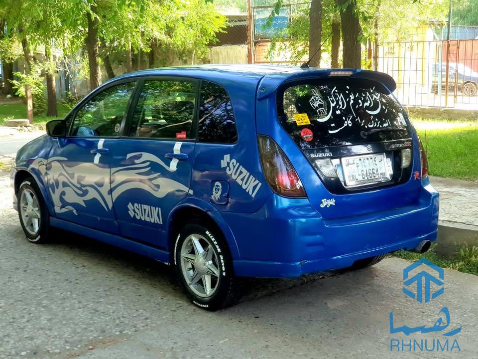 موتر فروشی