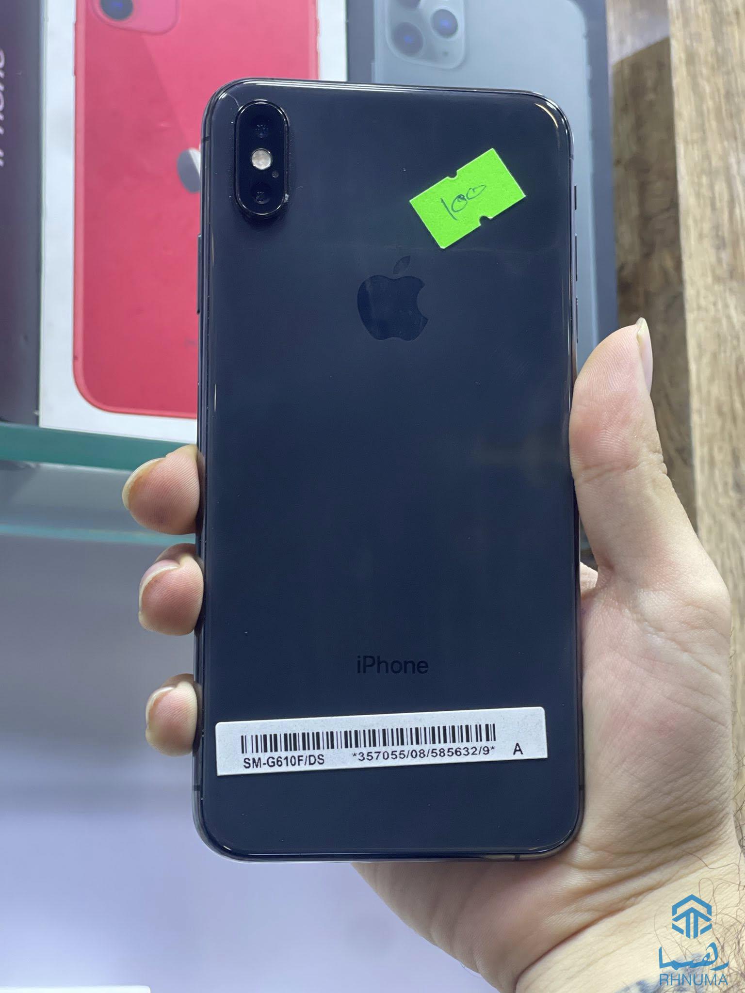 😍تخفیف خاص از تاج موبایل😍