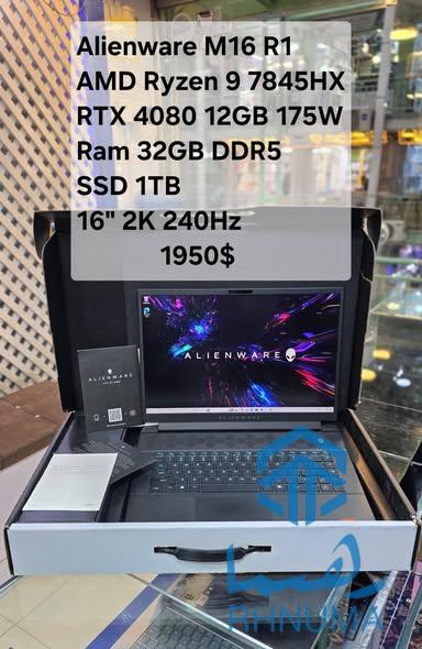 SearJamal Computers