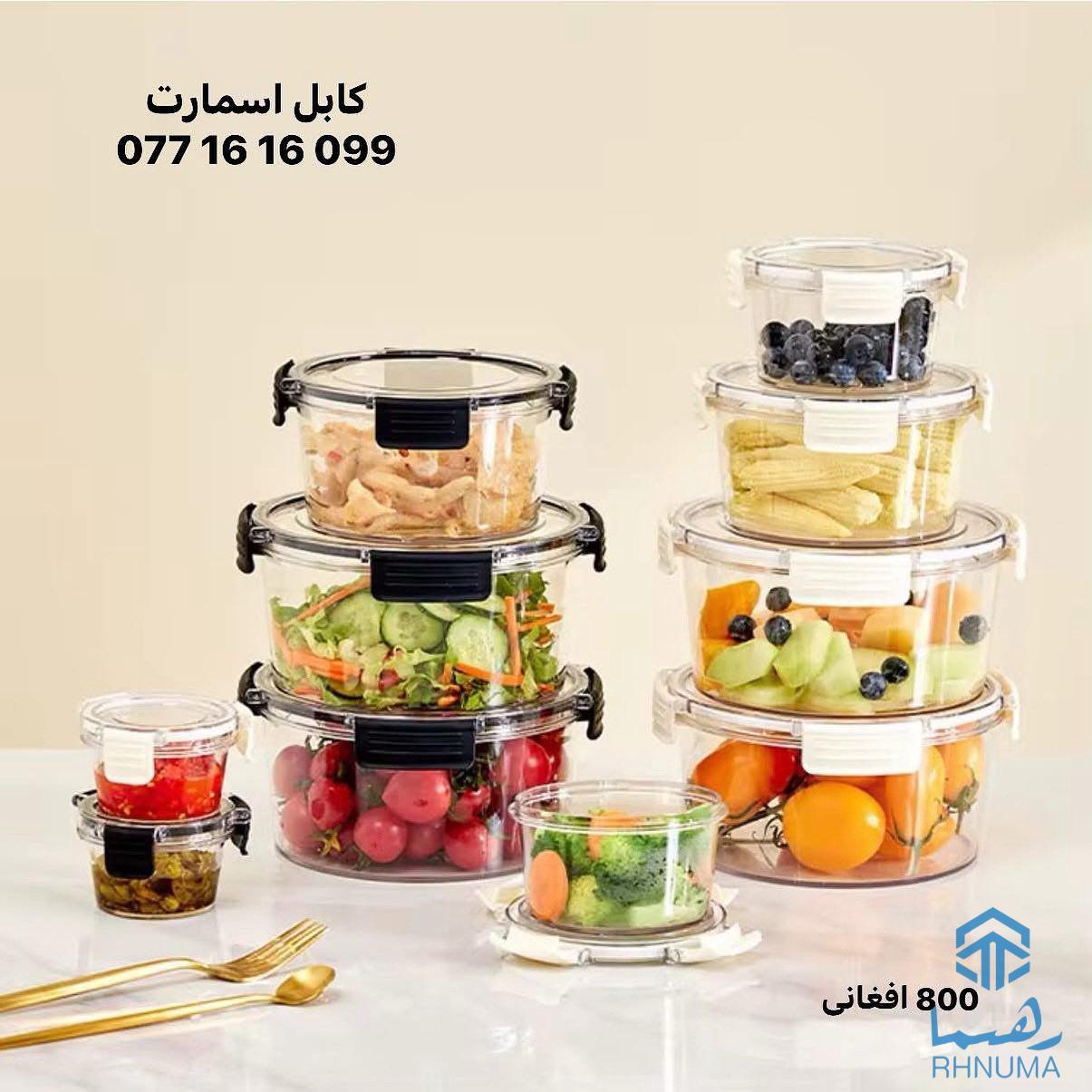 Kabul smart  کابل اسمارت