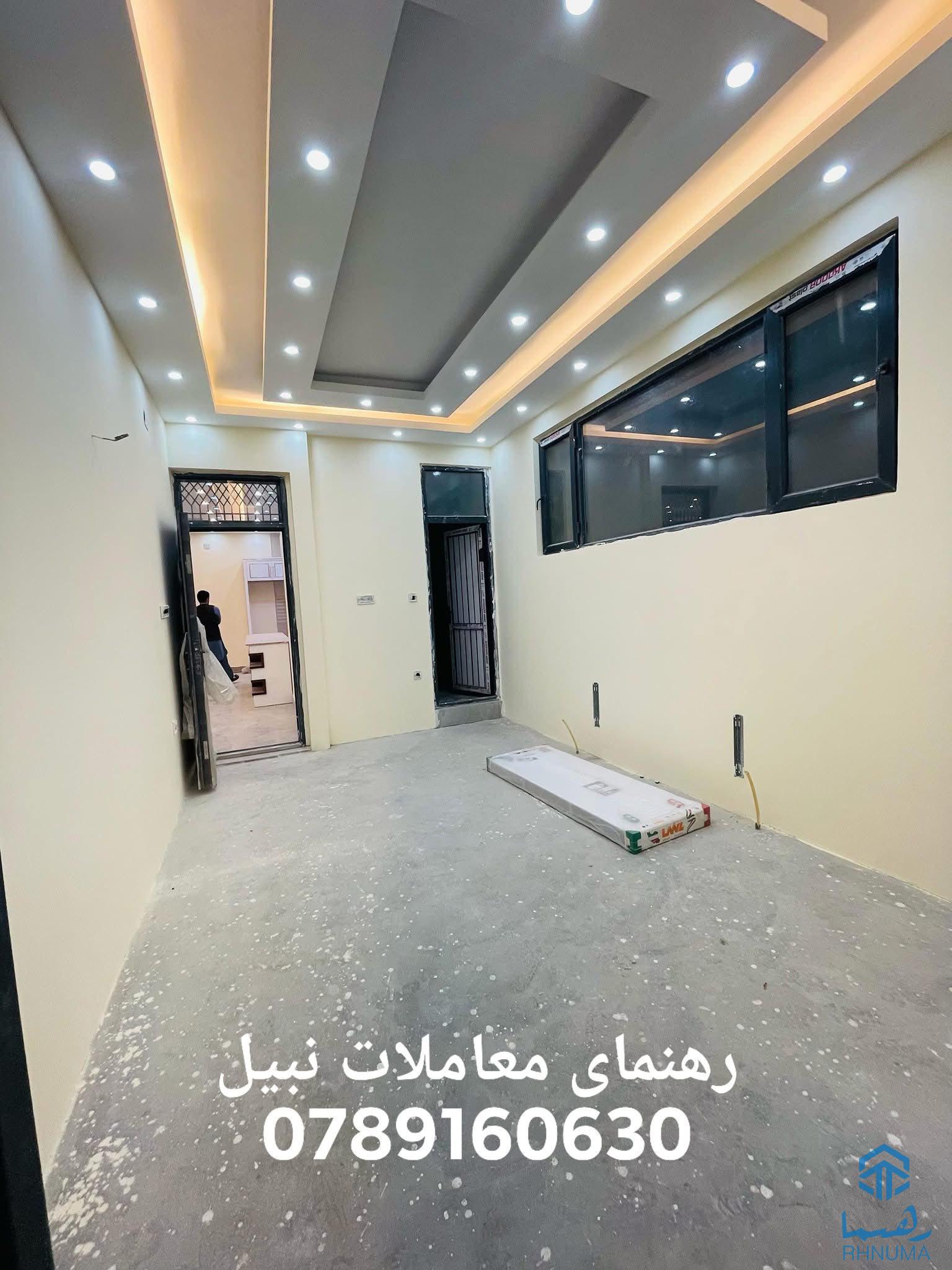 #اپارتمان #کرایی