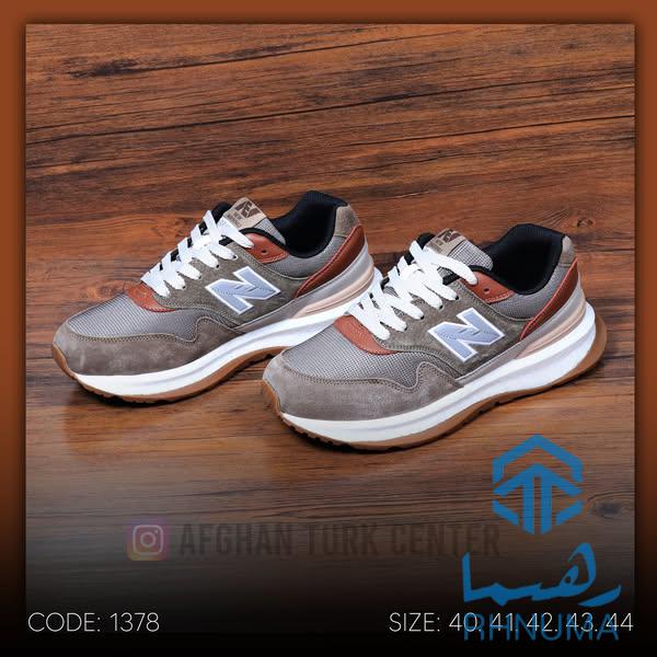 مچ های شیک و باکیفیت را از افغان ترک سنتر بدست بیاورید.