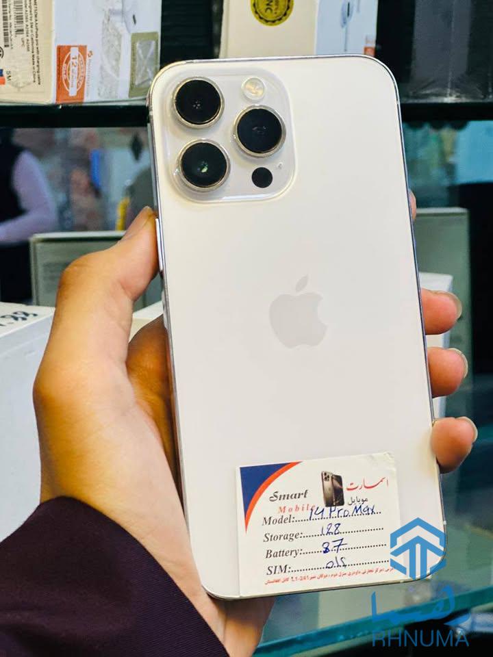 😍تخفیف از اسمارت‌ موبایل😍
