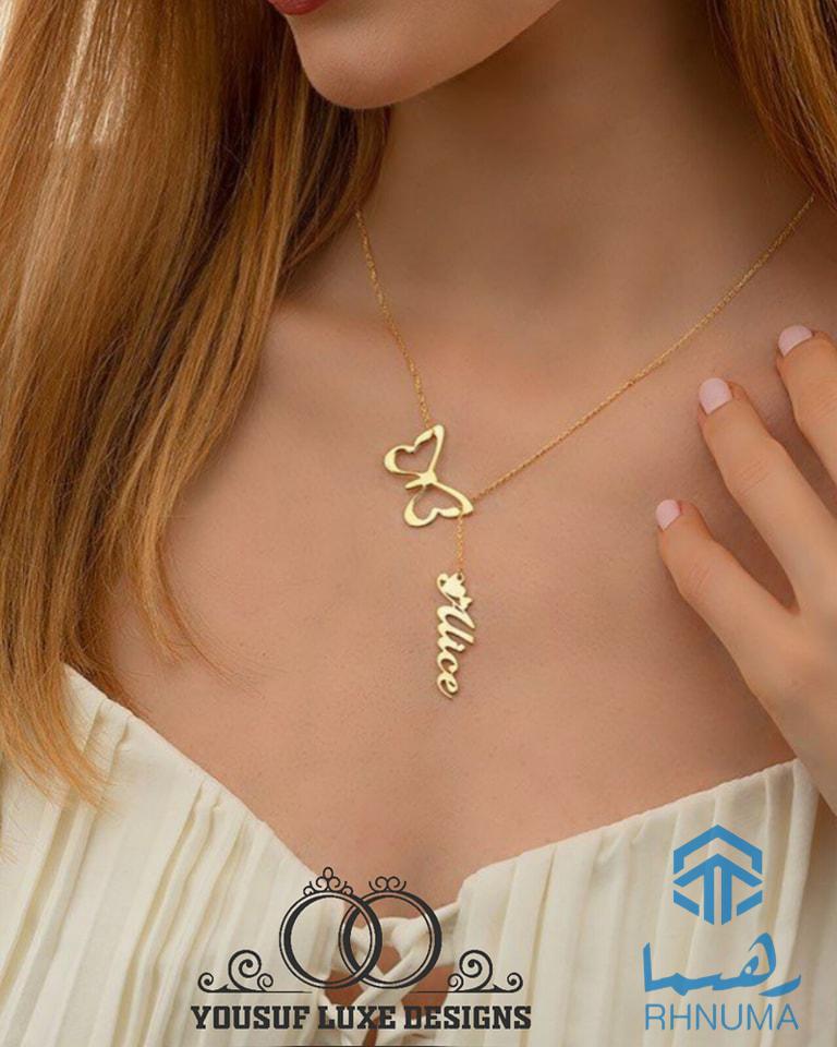 بهترین حکاکی های اسم را از #YOUSUFLUXEDESINGNS بدست بیاورید. تخفیف برای عید سعید فطر