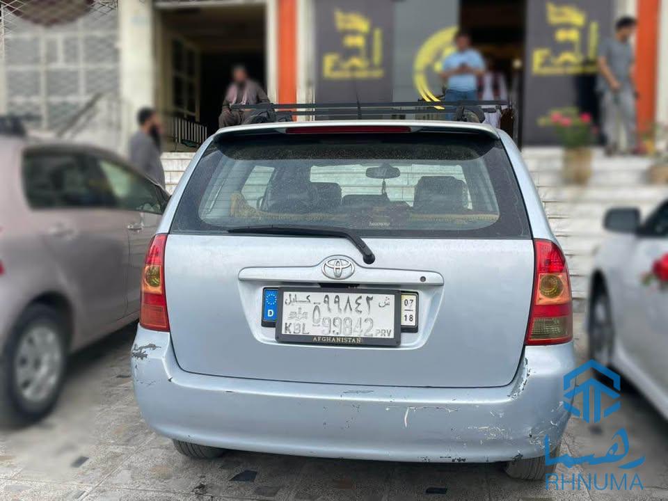 موتر فروشی