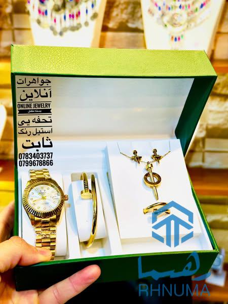 جواهرات آنلاین؛ زمینه‌ای از زیبایی و شکوه.