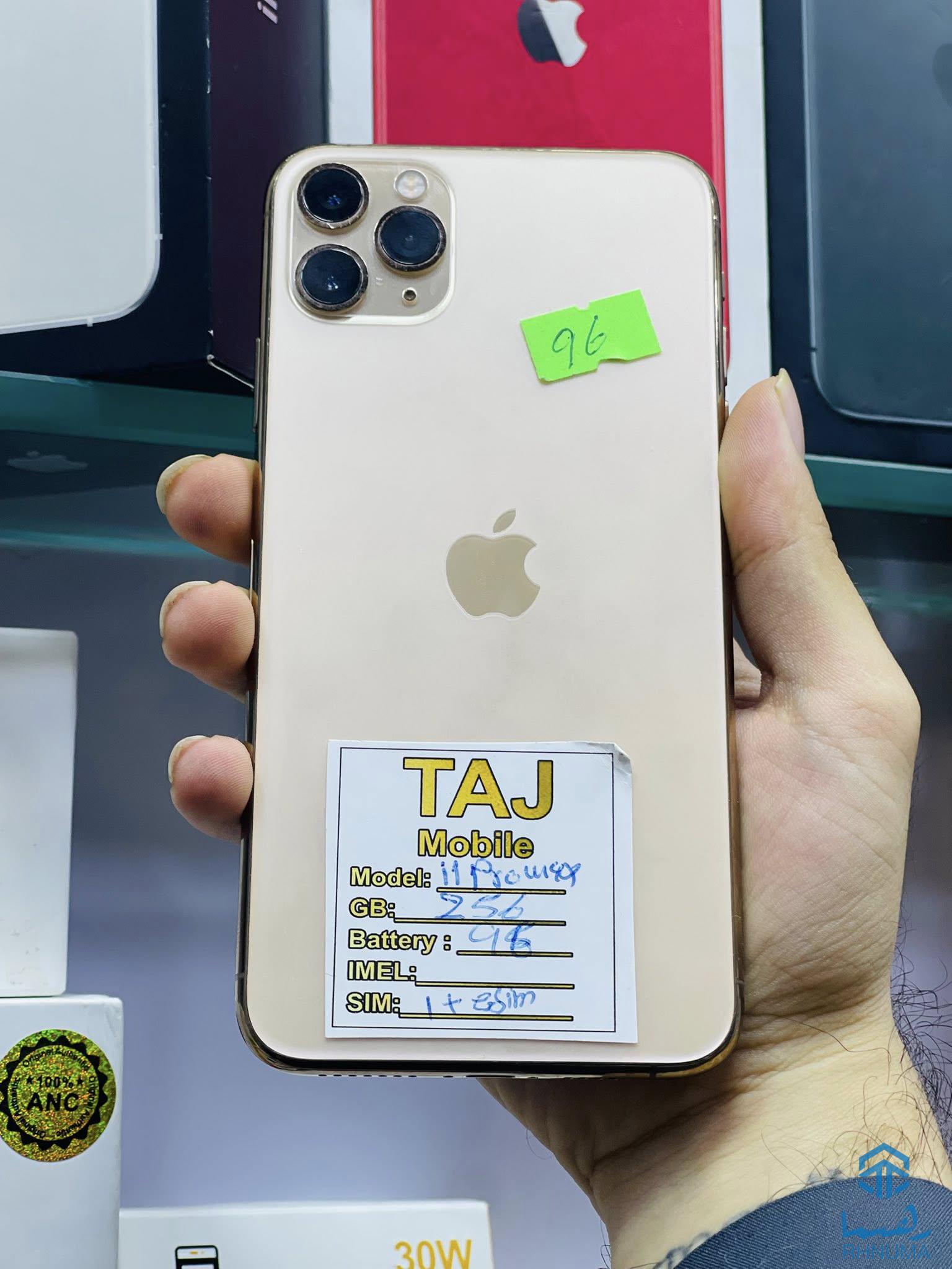 🫶🏻تخفیف ویژه از تاج موبایل🫶🏻