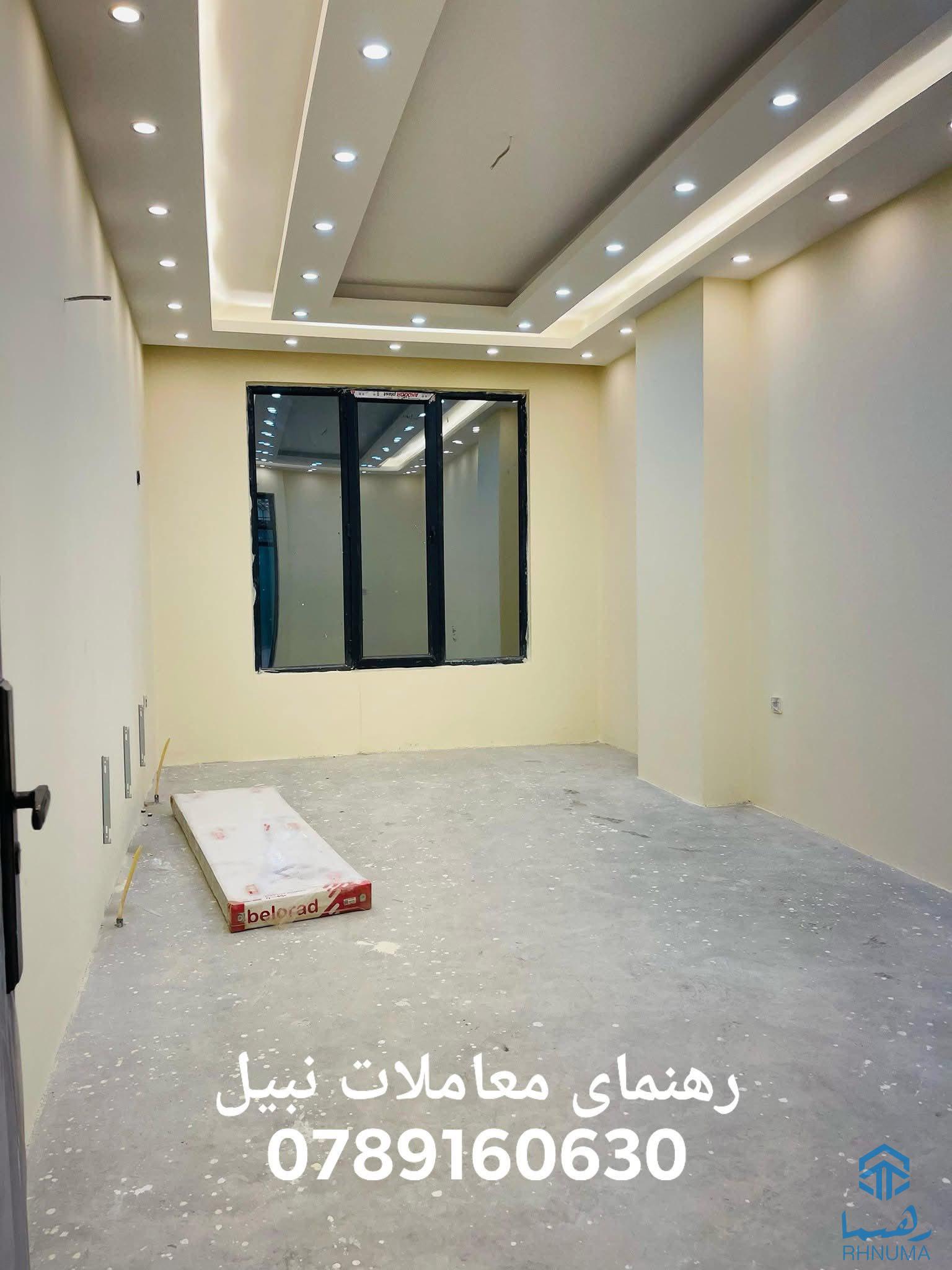 #اپارتمان #کرایی