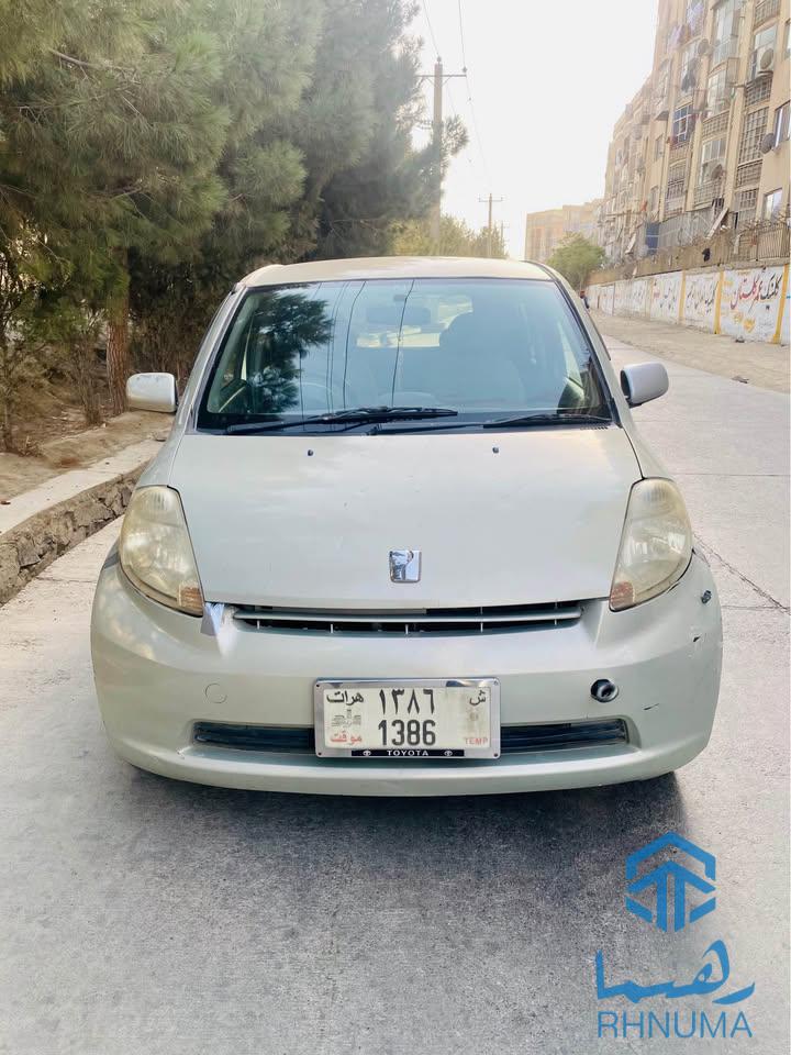 فروش عاجل