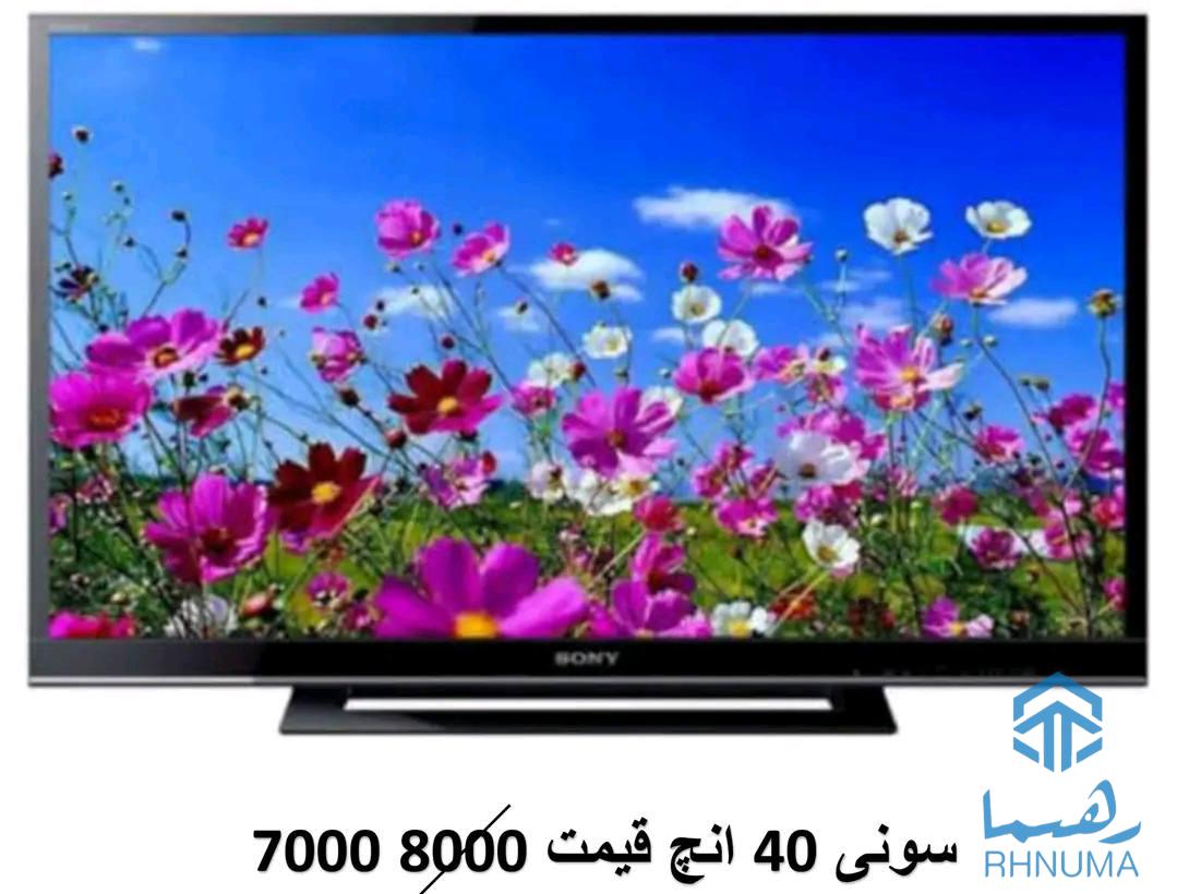 لیلام        لیلام       لیلام