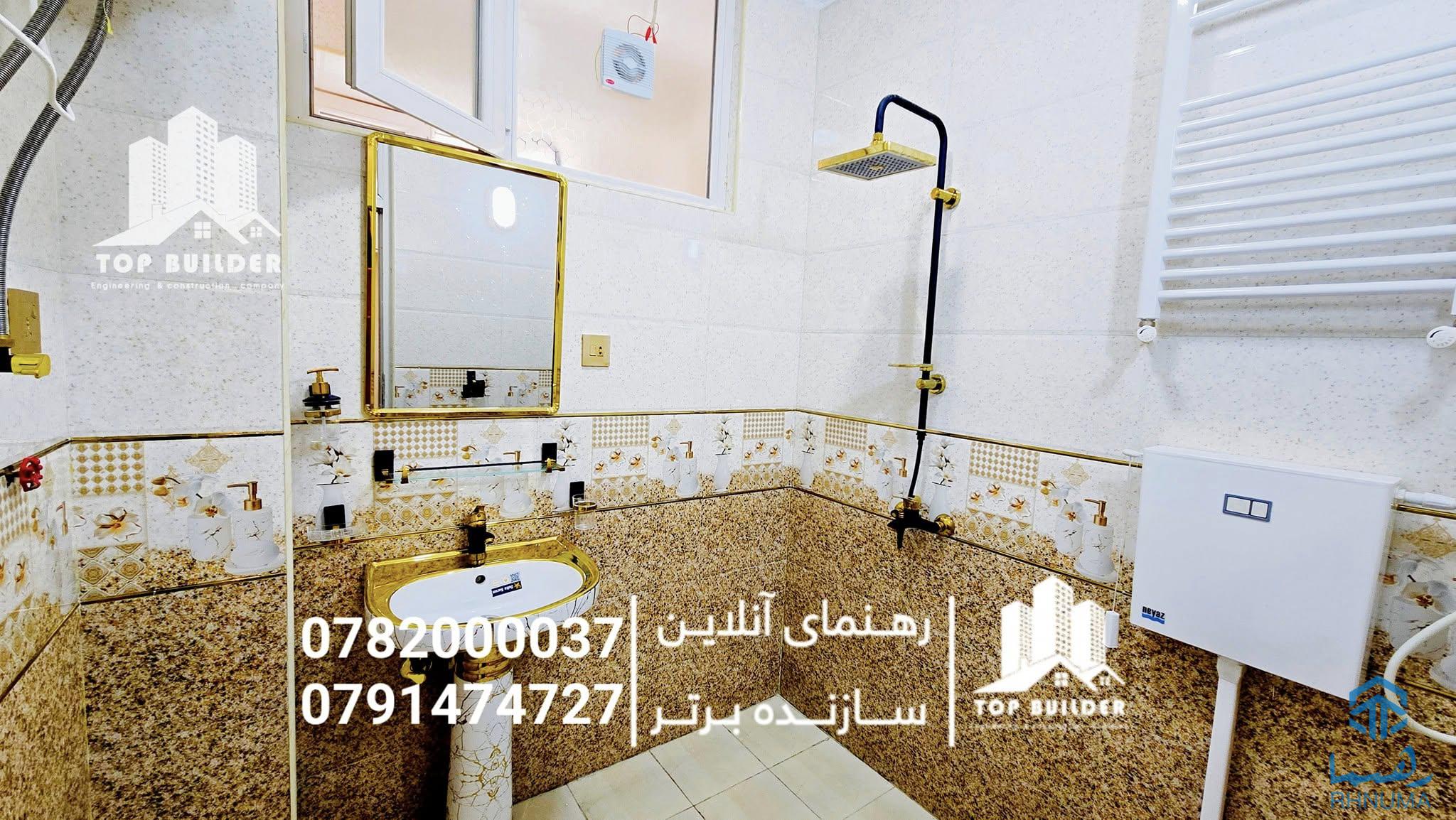 🏢 آپارتمان تخت بام دار فروشی