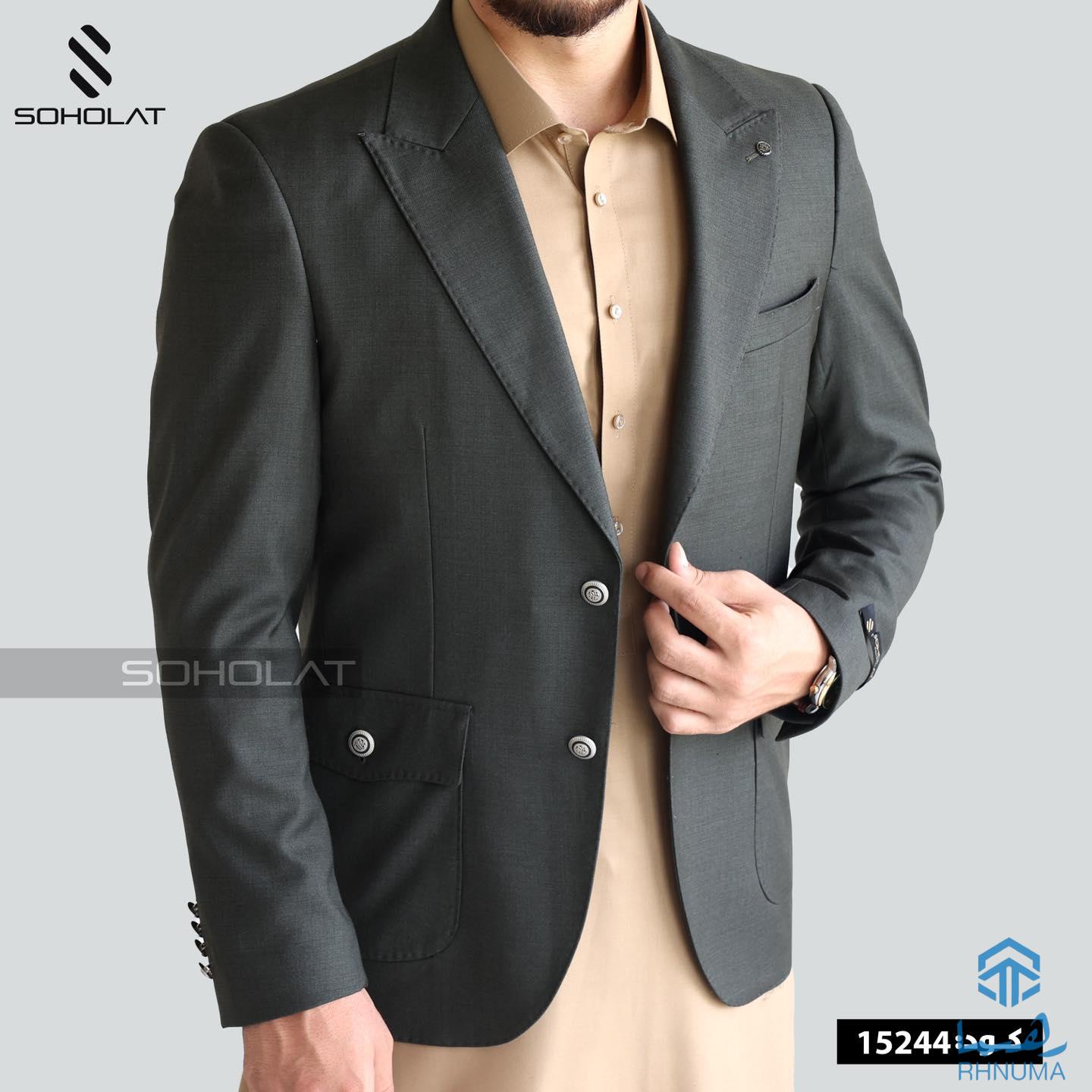 کرتی های ترکی مناسب فصل!