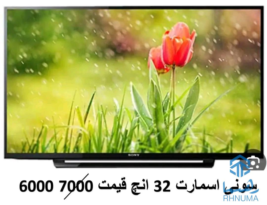 لیلام        لیلام       لیلام