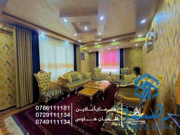 🔰 آپارتمان 3 اطاقه برای فروش