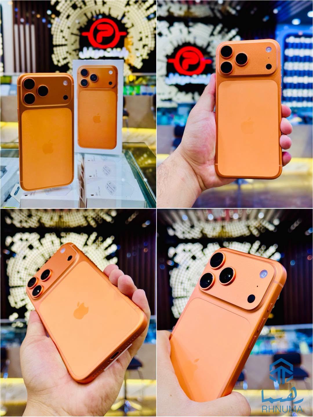 🌟 iPhone 17 Pro Max | قدرتی که دیده می‌شود، کیفیتی که حس می‌شود 🌟