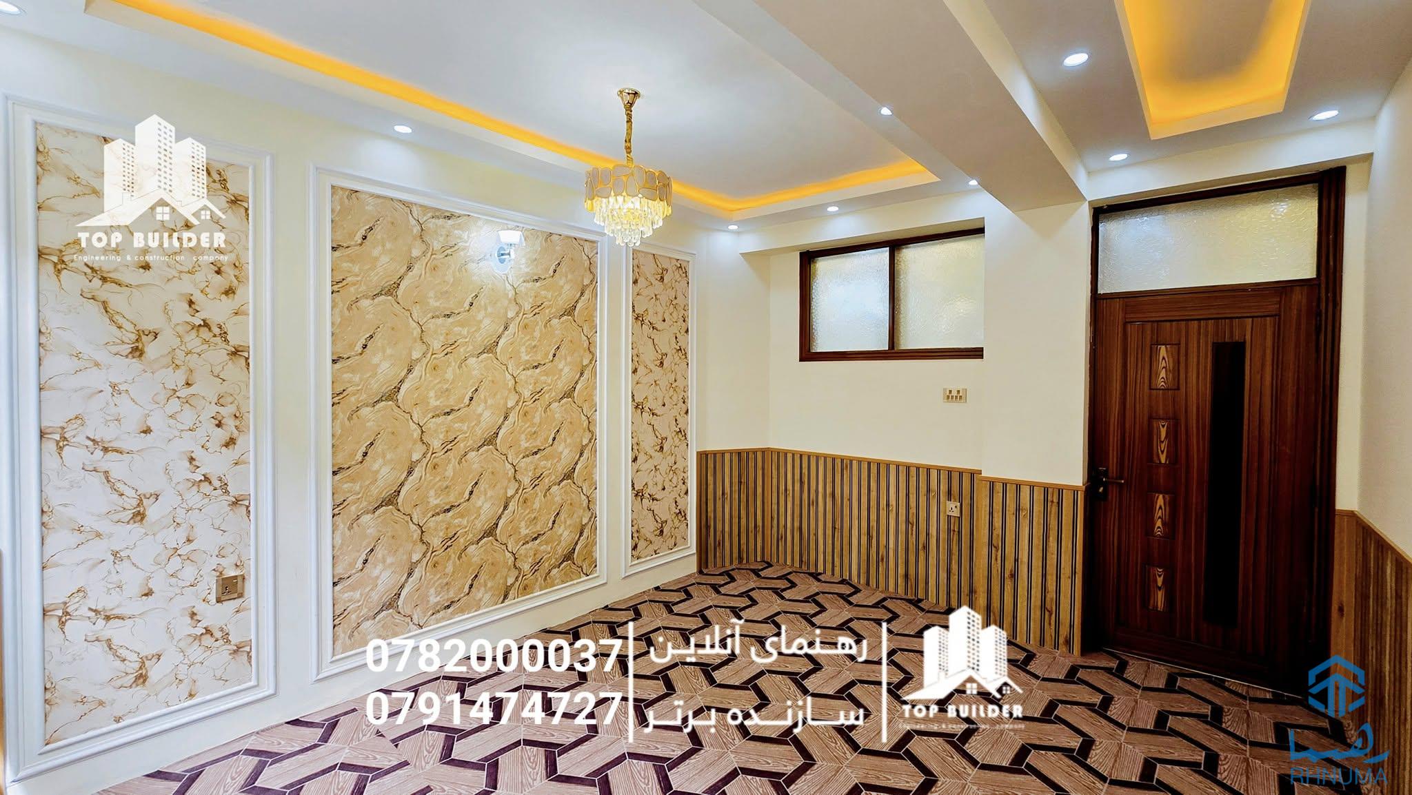 🏢 آپارتمان تخت بام دار فروشی