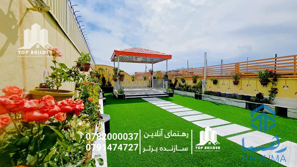🏢 آپارتمان تخت بام دار فروشی