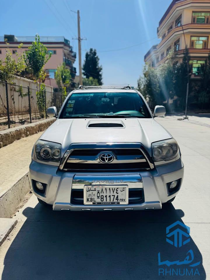 تویتا فرونر
