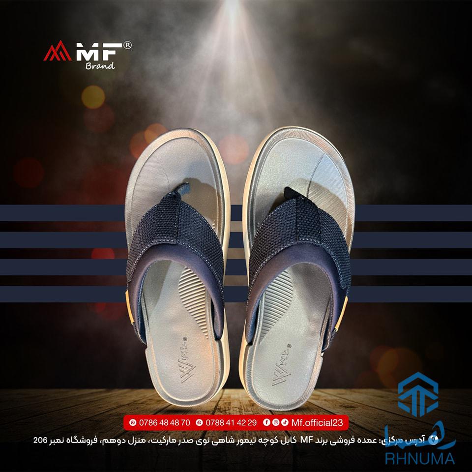 👟 خرید عیدی با MF – انتخابی هوشمندانه برای عید قربان!
