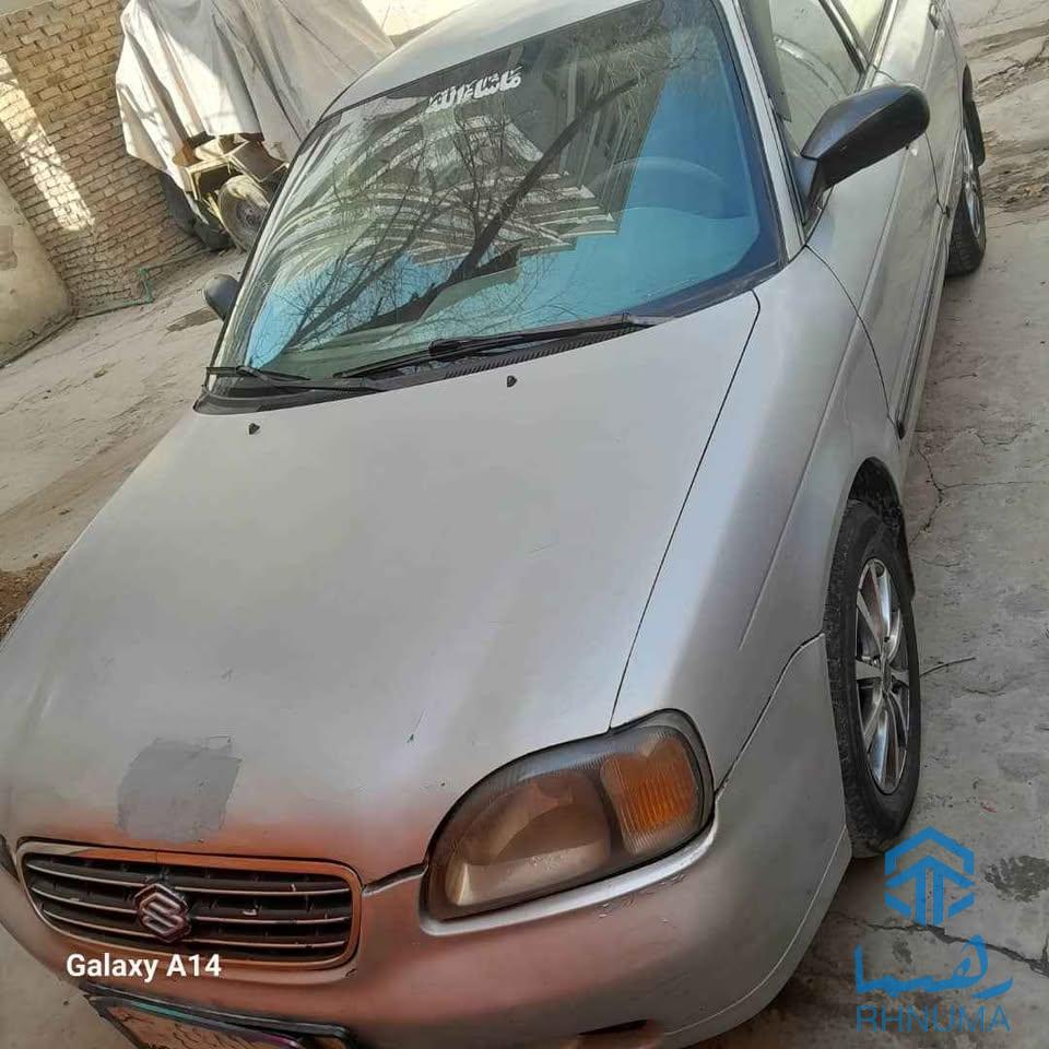 فروش عاجل