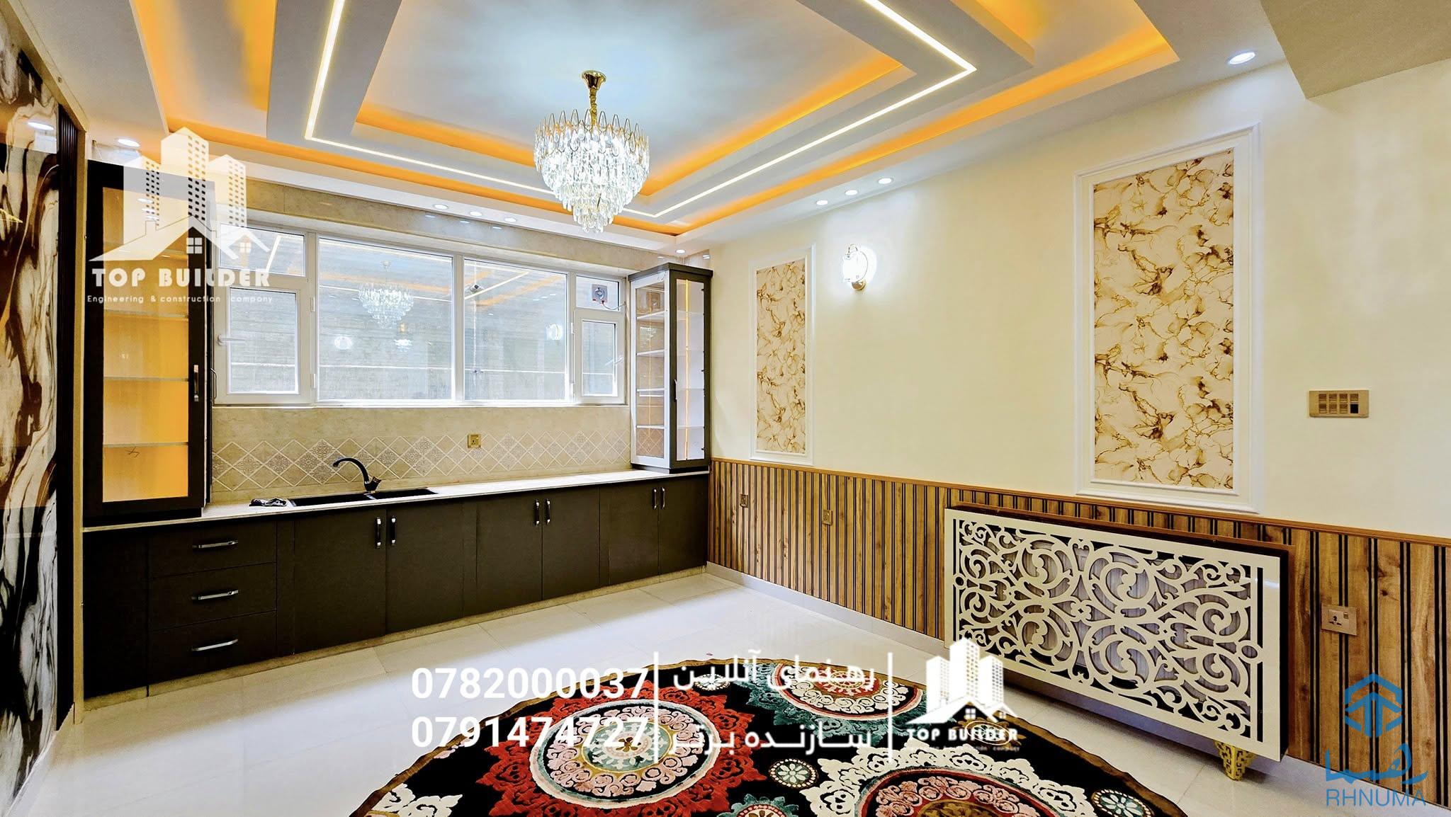 🏢 آپارتمان تخت بام دار فروشی