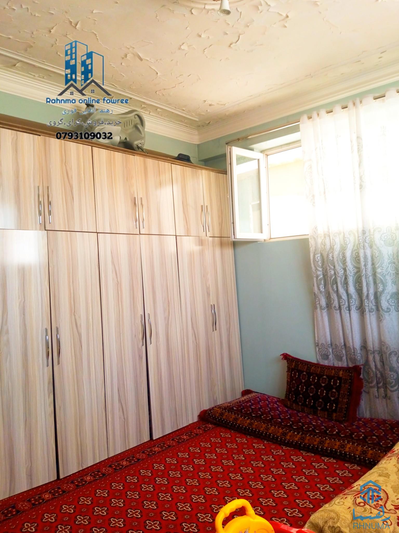 ✨💦آپارتمان کرایی