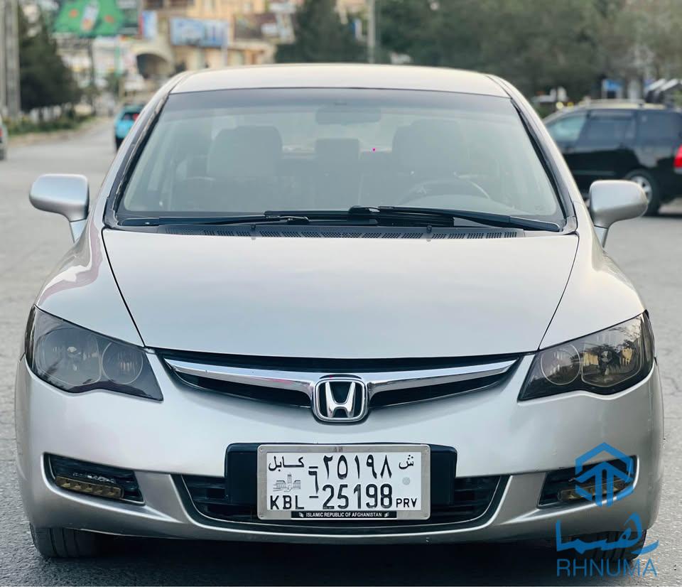 موتر فروشی