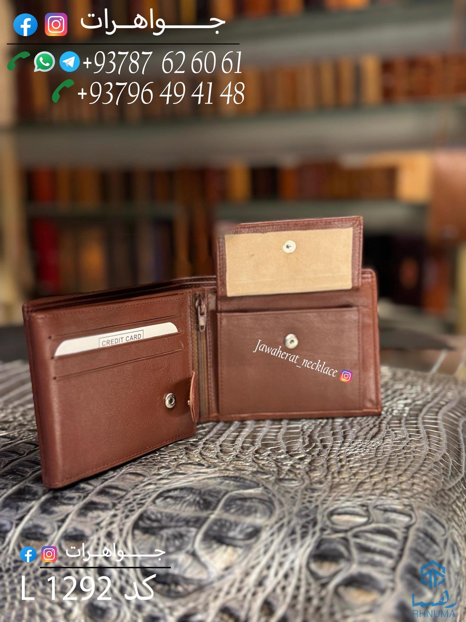 💎 محصولات خاص برای سلیقه‌های خاص 💎