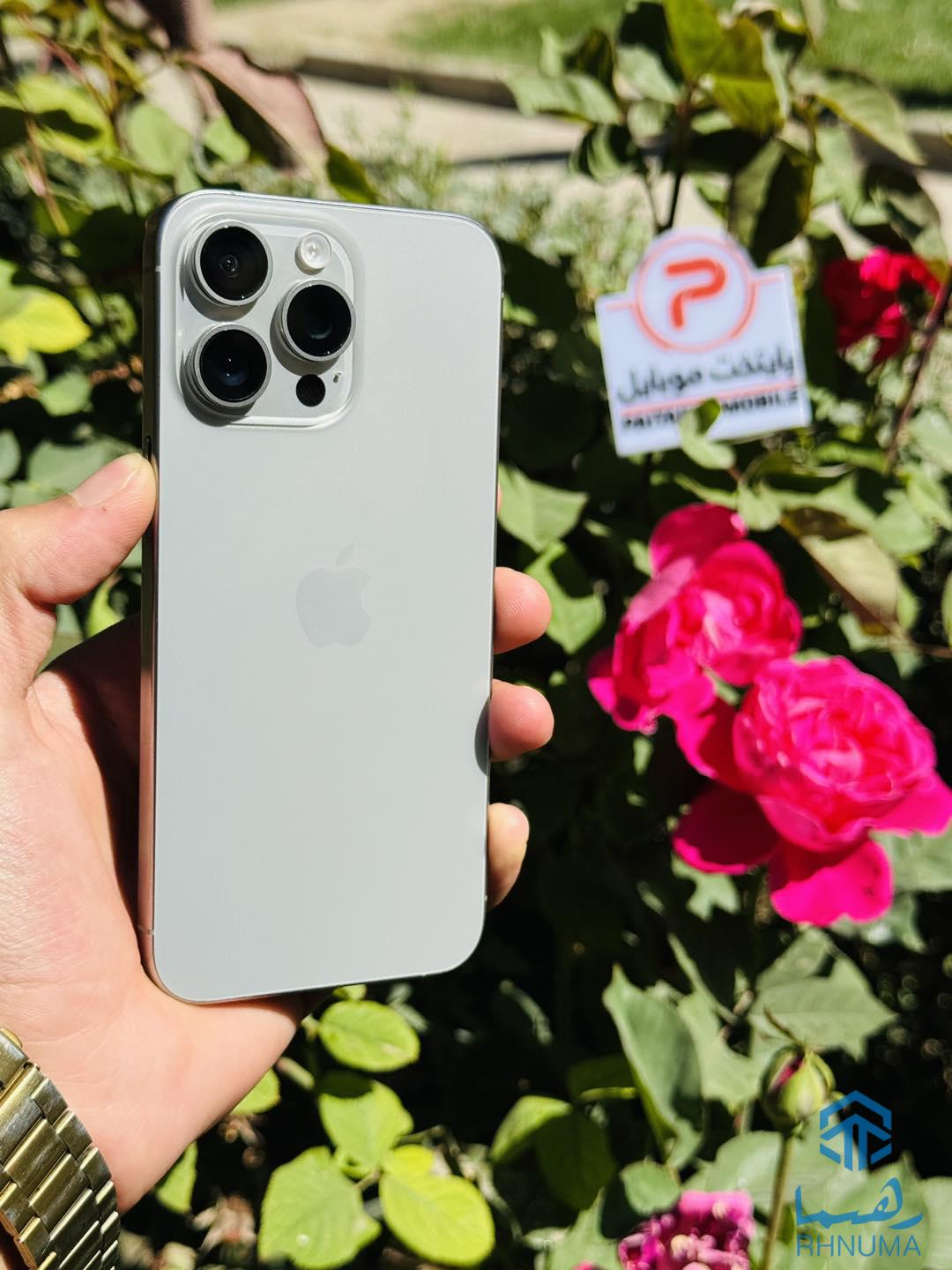 📲iPhone 15 Pro Max New Stock