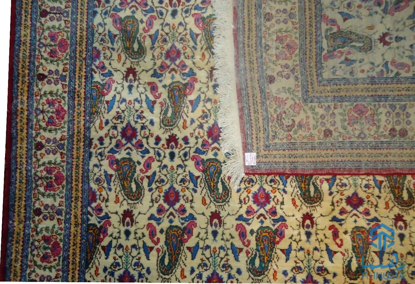 Type: Iran - Karman