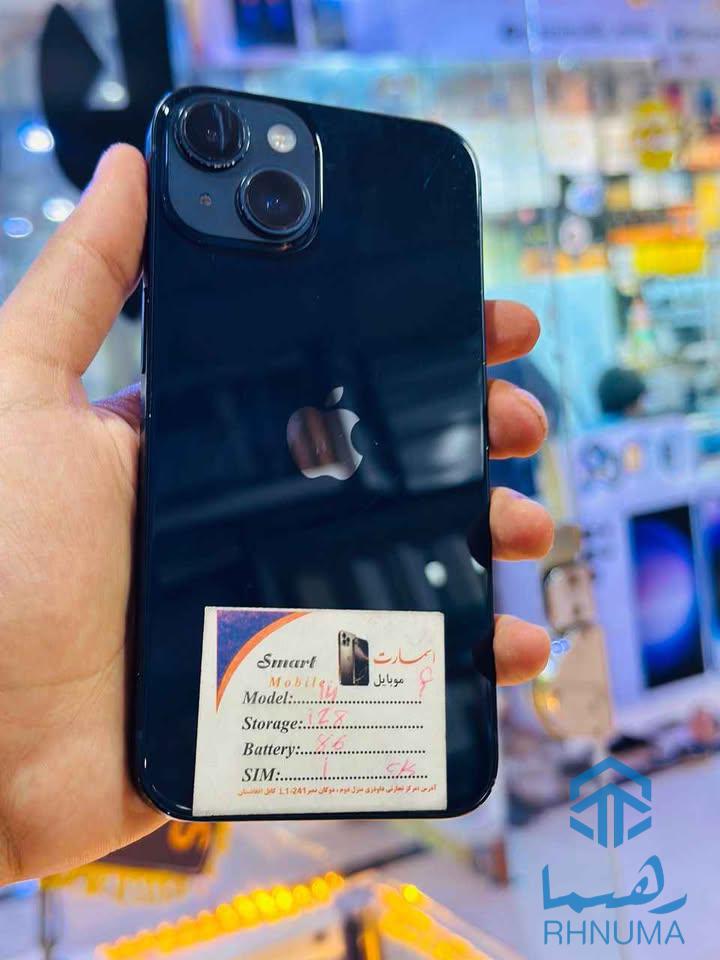 تخفیف از اسمارت مبایل😍