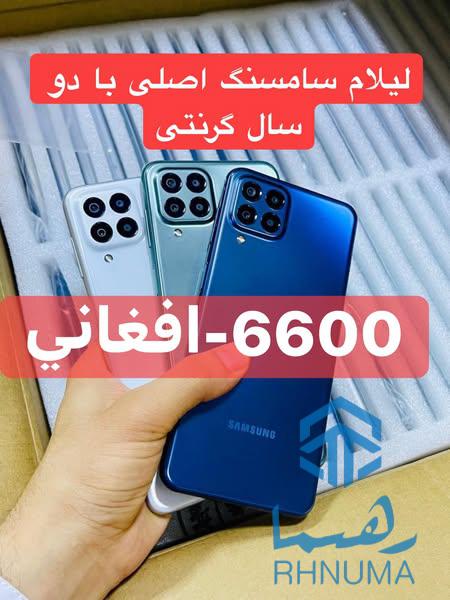 فرصت طلایی و تخفيف واقعي در بهترين مودل سامسنك  فقط در ذكرالله موبايل