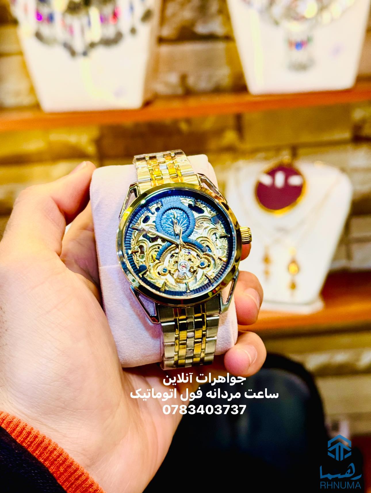 جواهرات آنلاین؛ زمینه‌ای از زیبایی و شکوه.