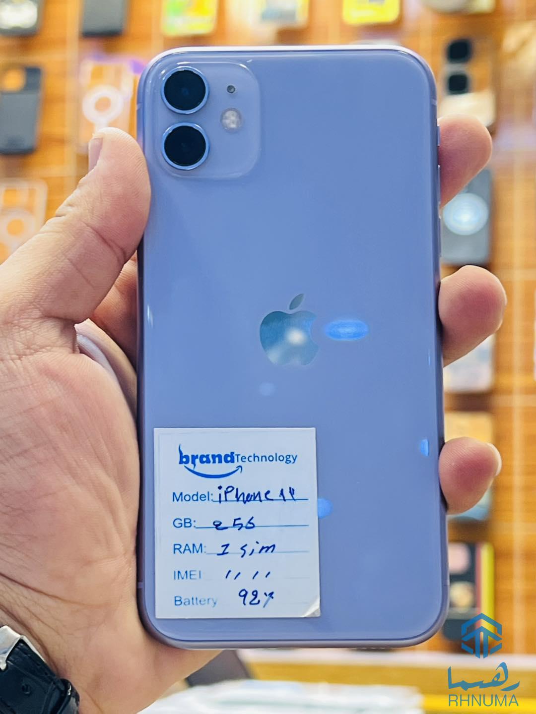 IPhone 11