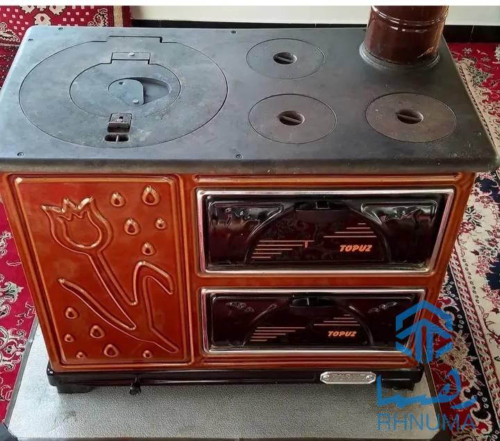 سلام 🤝همشهریان کابل کسی چری بخاری ترکی