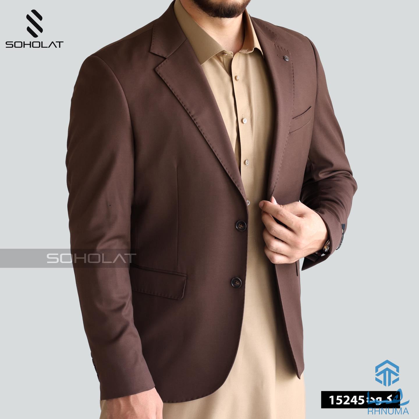 کرتی های ترکی مناسب فصل!