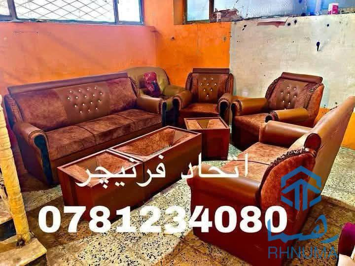 سیت‌های کوچ دیزاین جدید، آماده تحویل!