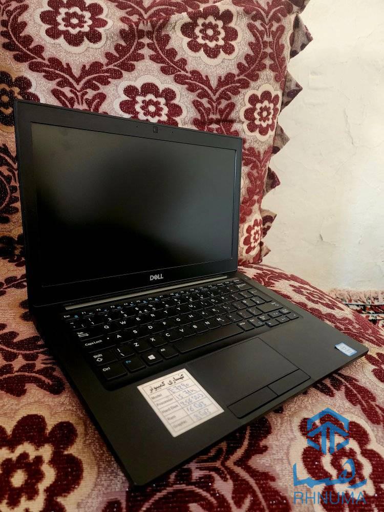 💻 لپ‌تاپ Dell Latitude E7290 – Core i5 نسل ۷