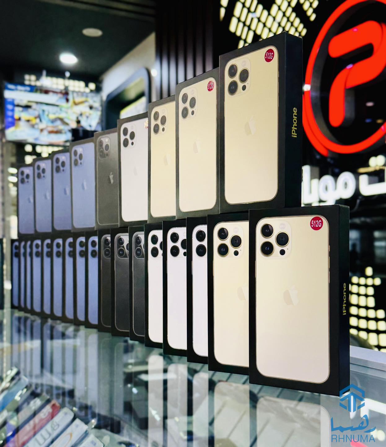 ‏iPhone_13 Pro Max (Just Active)