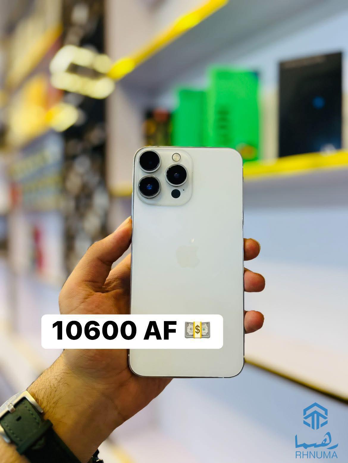 تخفیف خاص  از            😍 کندهار VIP مبایل 😍 iPhone XS MAX 📲.