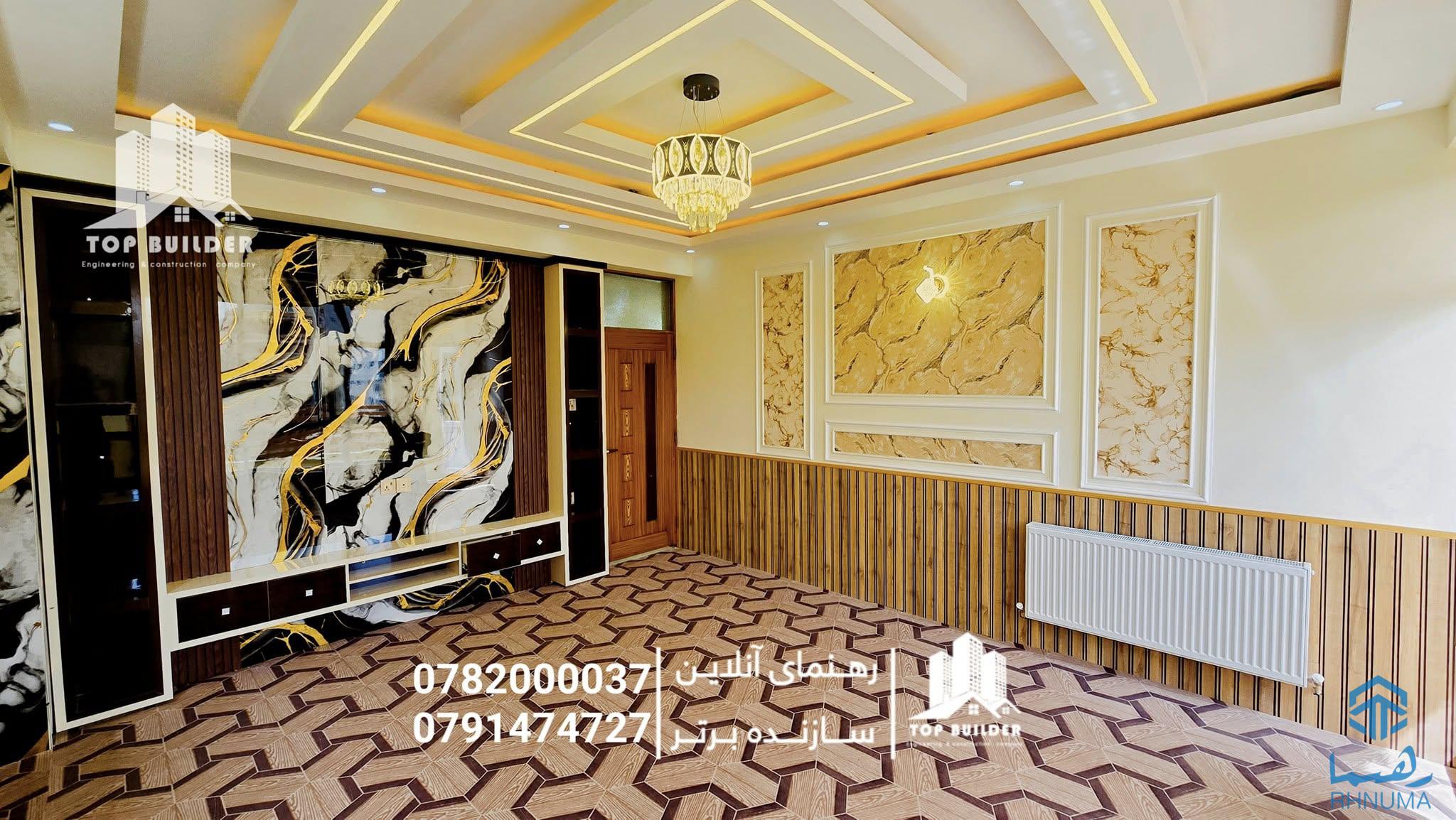 🏢 آپارتمان تخت بام دار فروشی