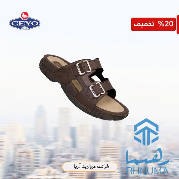✨ تخفیف ویژه ۲۰٪ روی چپلی های سیو! ✨