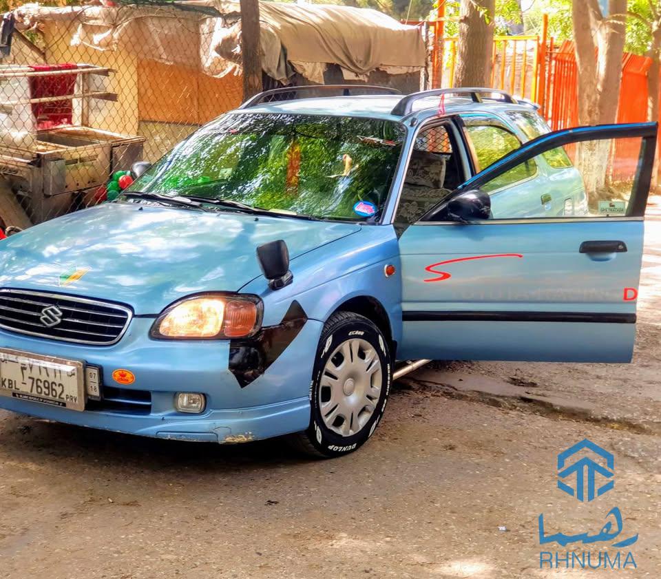فروش عاجل