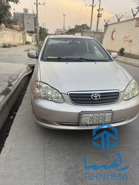 فروش عاجل