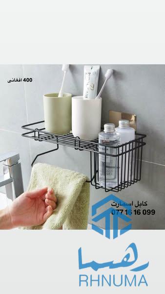 Kabul smart  کابل اسمارت