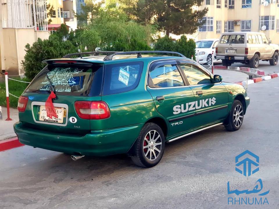 موتر فروشی