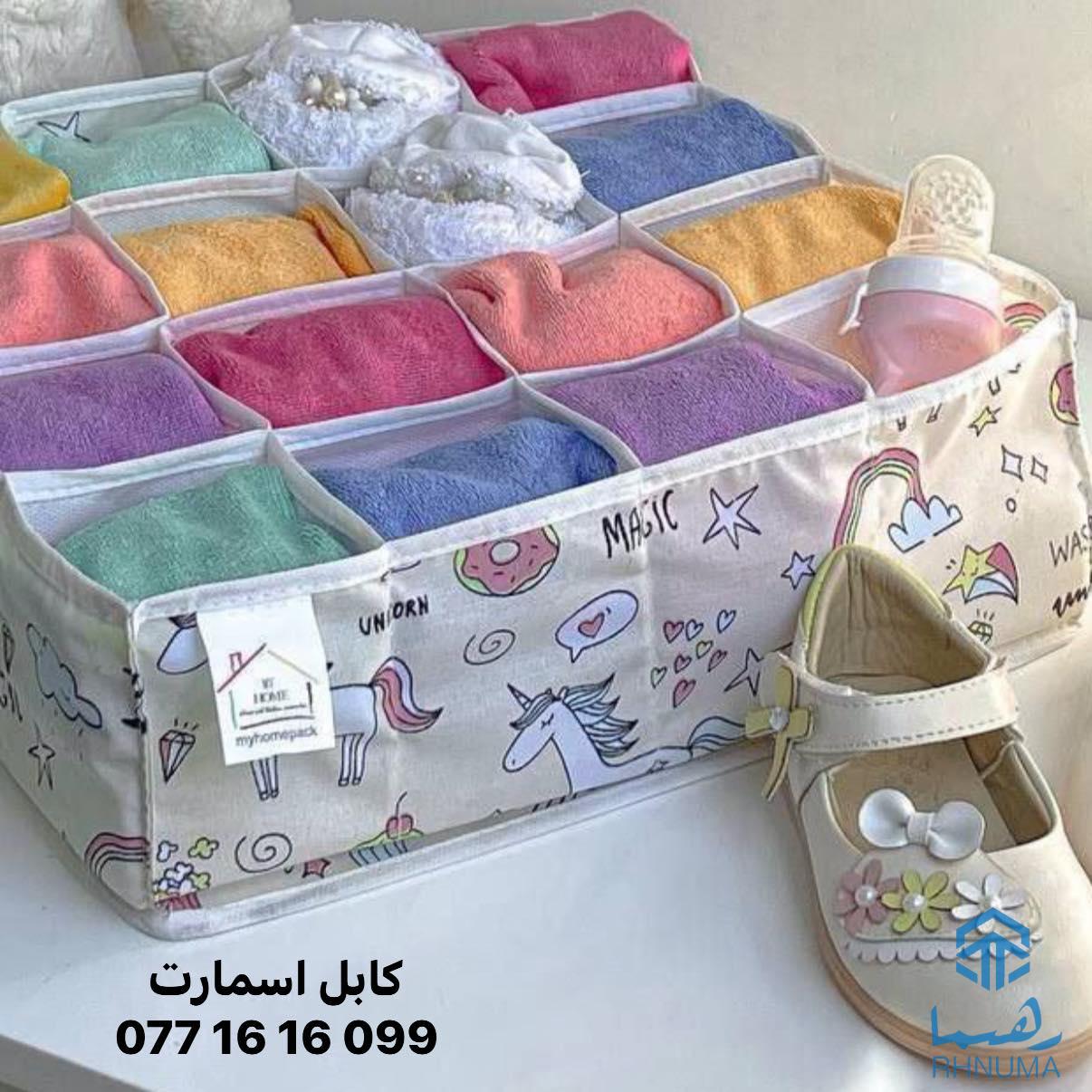 Kabul smart  کابل اسمارت