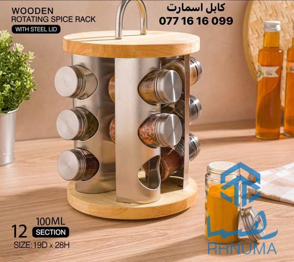 Kabul smart  کابل اسمارت